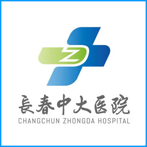 渭南市|长春中大医院
