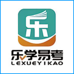 渭南市|乐学易考