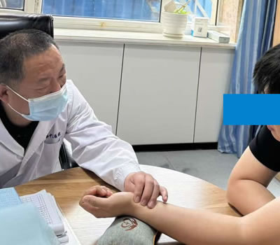 渭南市|长春中医王兆国 别让难言困扰，偷走你的幸福！